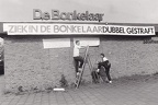 046-125 - Dienstverlening - Bonkelaar