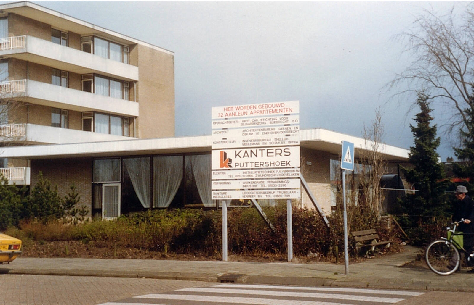 030-140j - Lijsterweg - Parkzicht.jpg